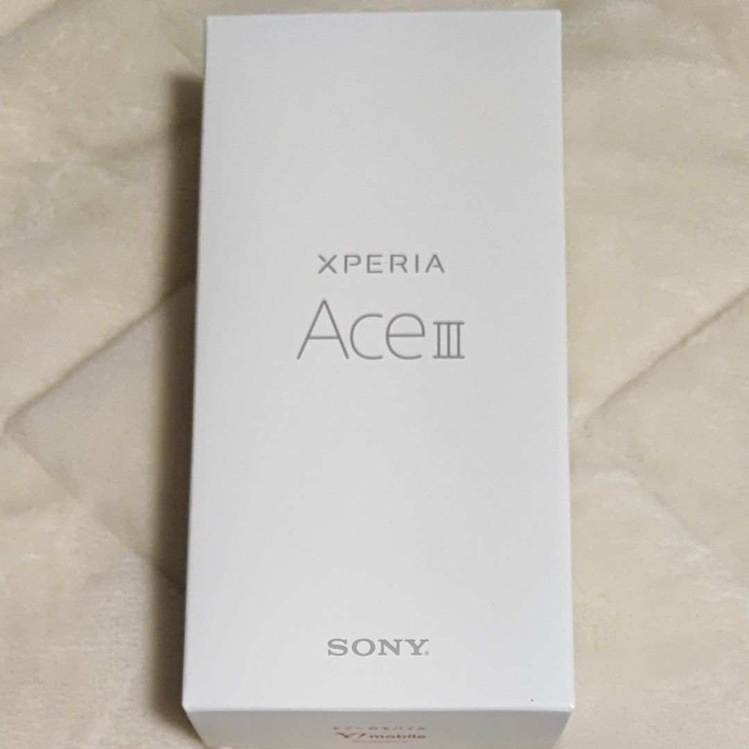 Xperia Ace III 5.5インチ メモリー4GB ストレージ64GB ブラック ワイモバイル