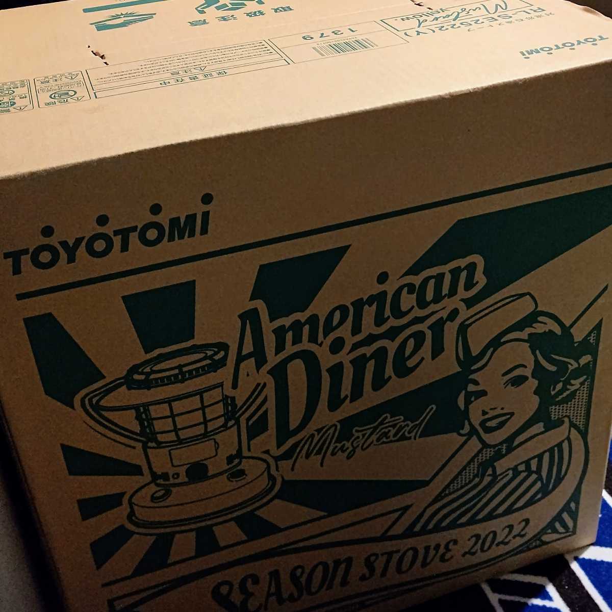 トヨトミ 石油 ストーブ アメリカン ダイナー マスタードイエロー 新品