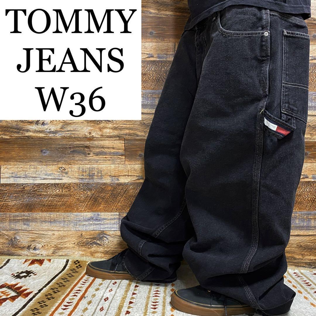 SALE/74%OFF】 TOMMYJEANS パンツ econet.bi