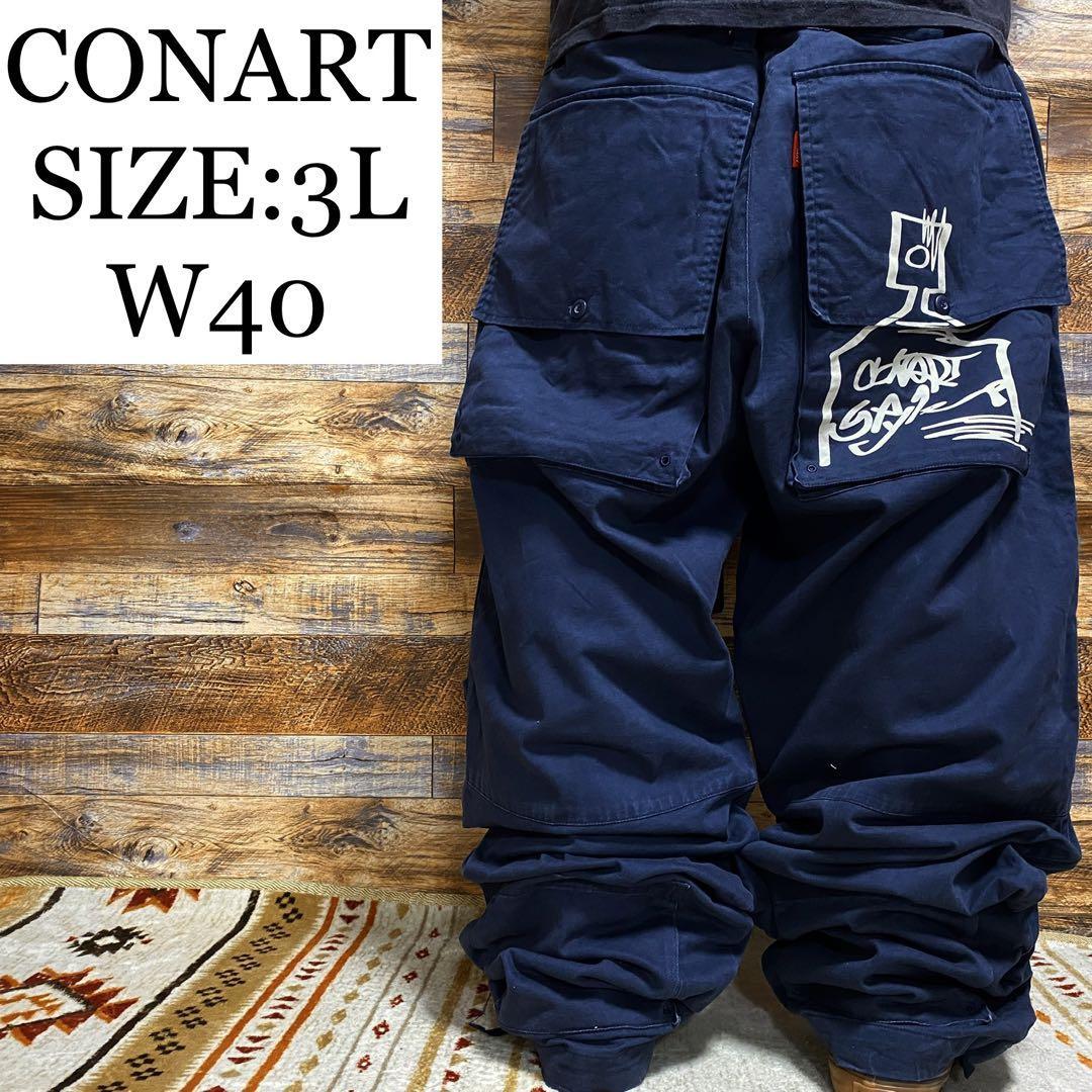 希少 CONART バギー カーゴパンツ ラバーロゴ ギミック 複数ポケット 赤 希少 CONART バギー カーゴパンツ ラバーロゴ ギミック 複数ポケット 赤