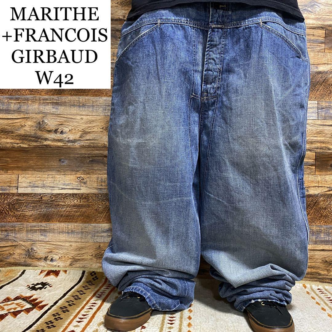 Marithe + Francois Girbaud マリテフランソワジルボー バギーパンツ