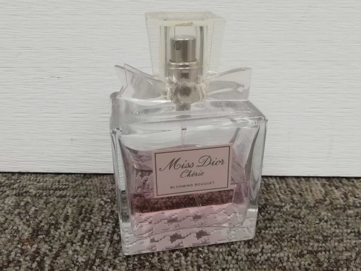 在庫あり/即出荷可】 ミスディオール シェリーブルーミングブーケ 50mL
