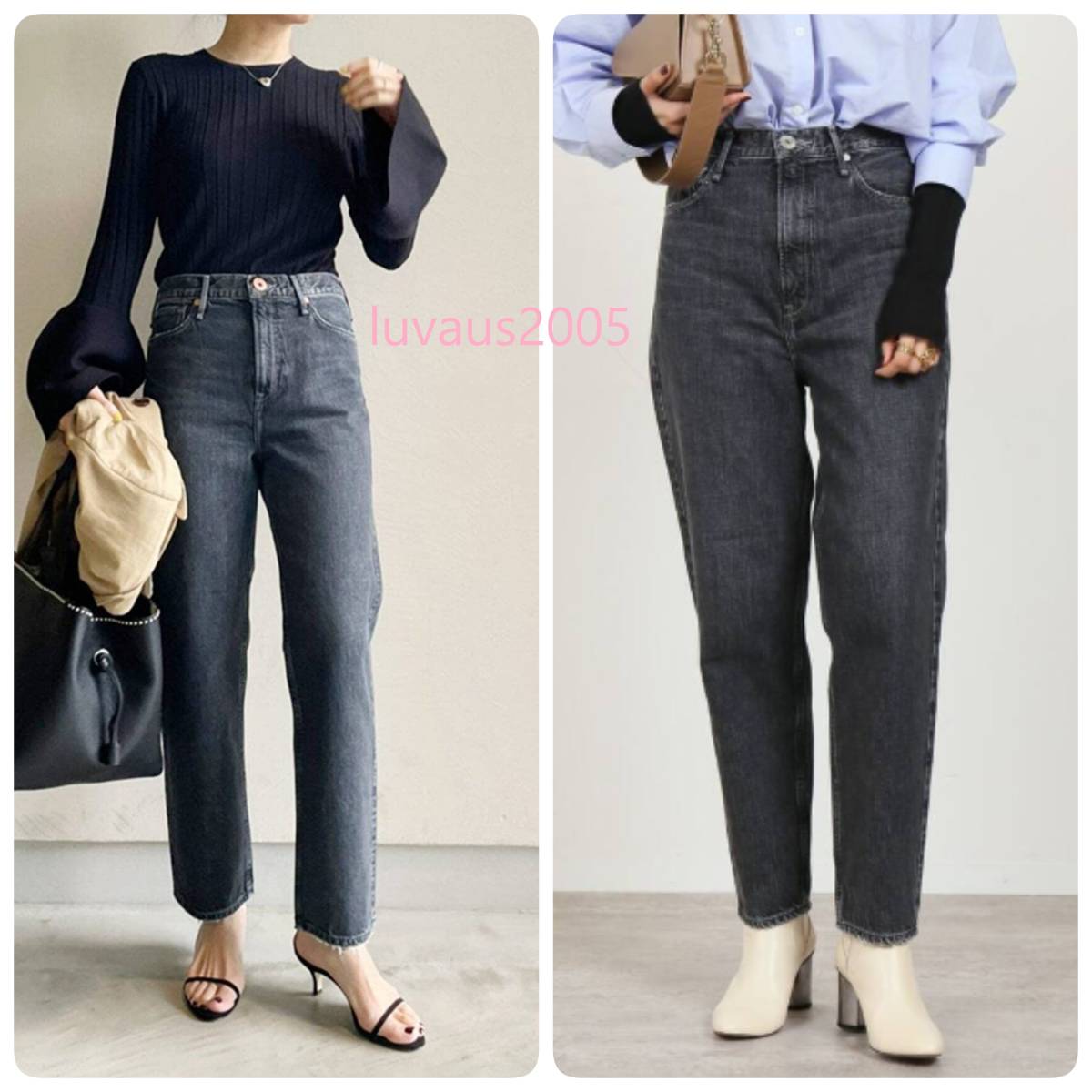 Yahoo!オークション - 大草直子さん着用 23SS 新品 upper hights Yahoo!オークション - 大草直子さん着用 23SS 新品 upper hights