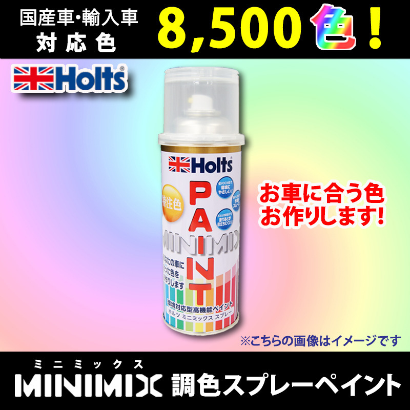 item_image_1