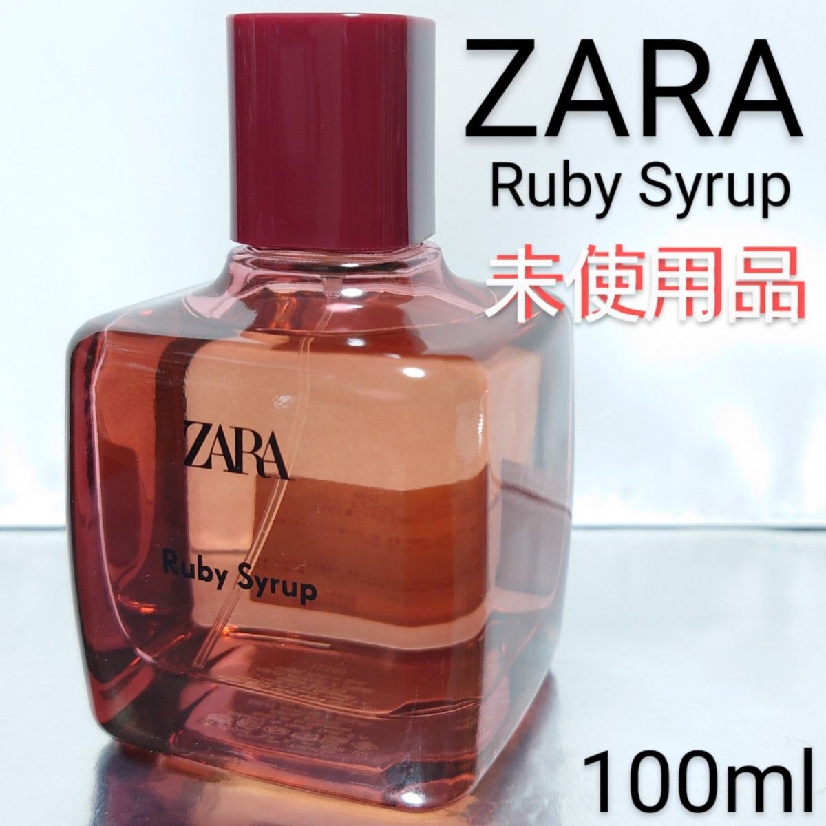 純正未使用品 ルビーセル エアブラシシステムシルキークレンザーアイ