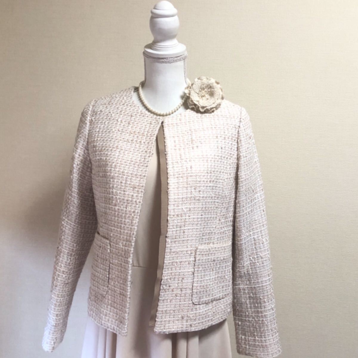 美品 ナチュラルビューティーベーシック スーツ ピンクベージュ 美品 ナチュラルビューティーベーシック スーツ ピンクベージュ