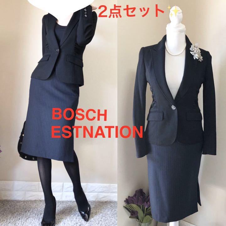 うのにもお得なジャケット/アウターSスーツ!ボッシュ 洗える!ジャケット 黒 エストネーション スカート