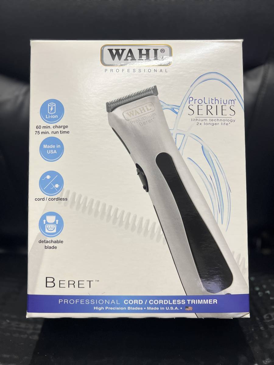 最安値挑戦】 WAHL BERET バリカン その他 - education.semel.ucla.edu