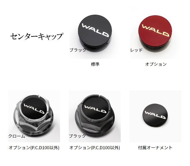 【M's】 WALD ホイール Classic Mesh CM12-C 1本 18インチ 10.0J シルバー 5穴 オーダーインセット ヴァルド クラシックメッシュ_画像4