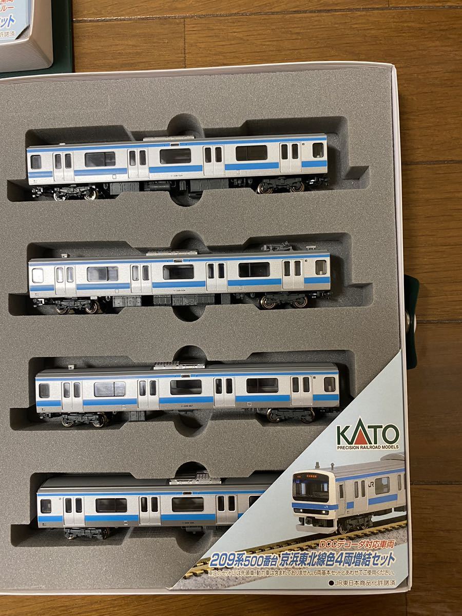 nゲージ 209系500番台(京浜東北線色) 基本・増結セット 全10両 鉄道