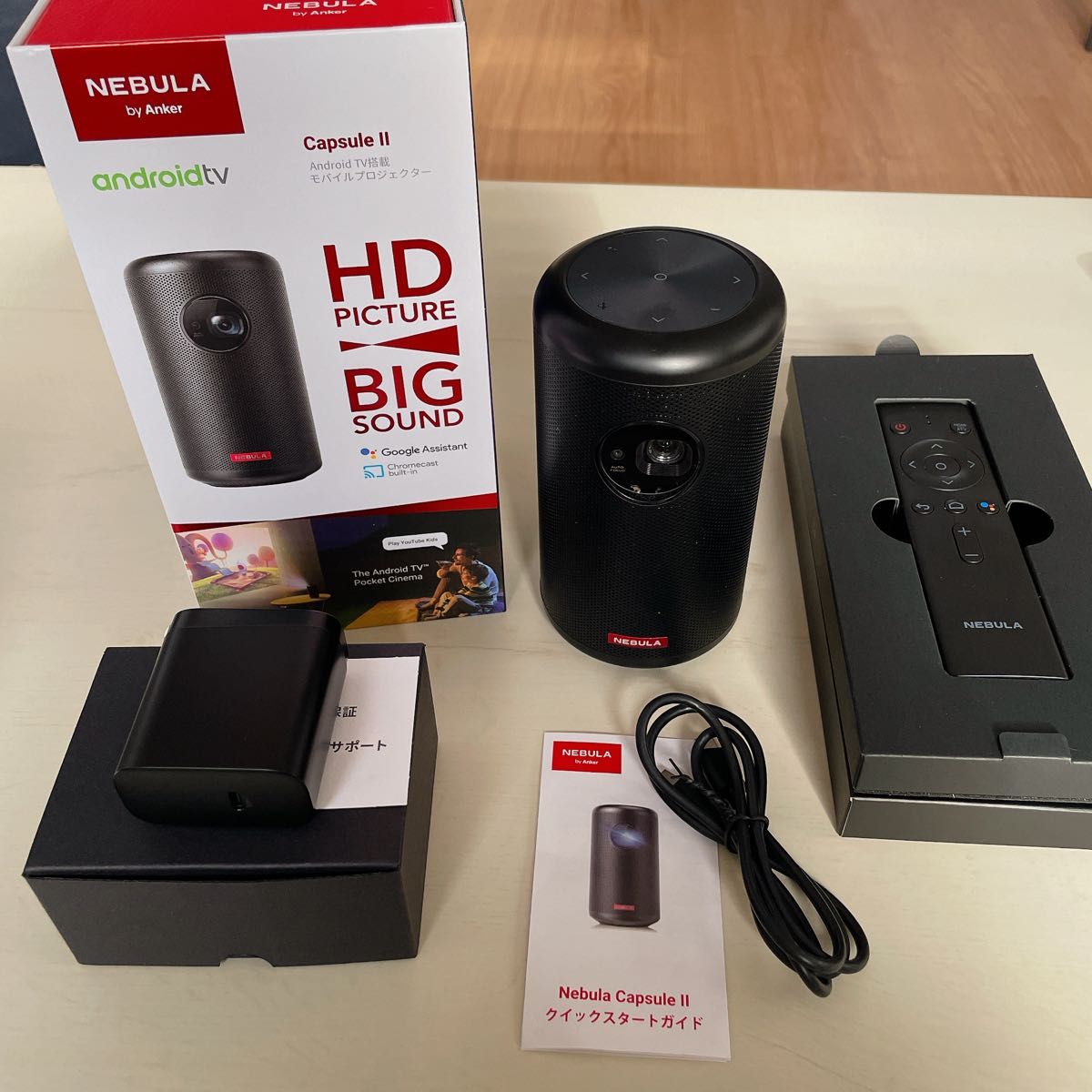 ROG Anker Nebula Capsule II 純正ケース付き 美品 - schrottpreis.org
