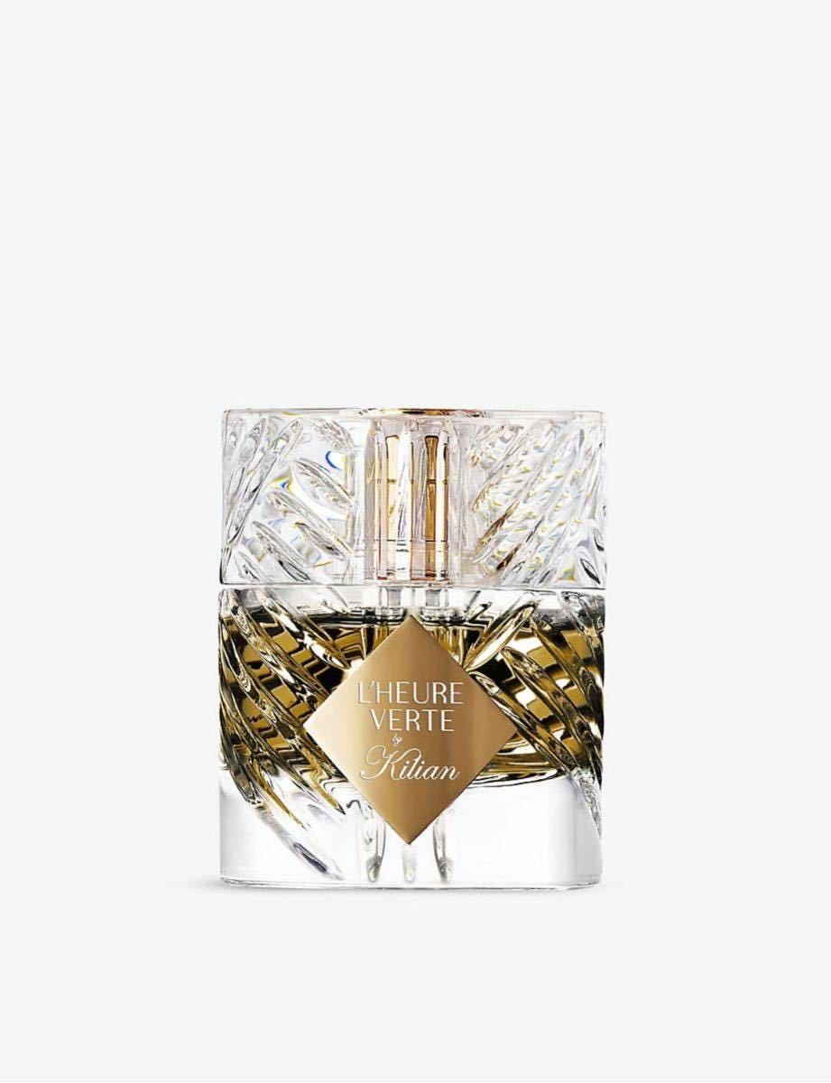 特別送料無料!】 Kilian 50ml キリアン 香水 アフロディジアック 未