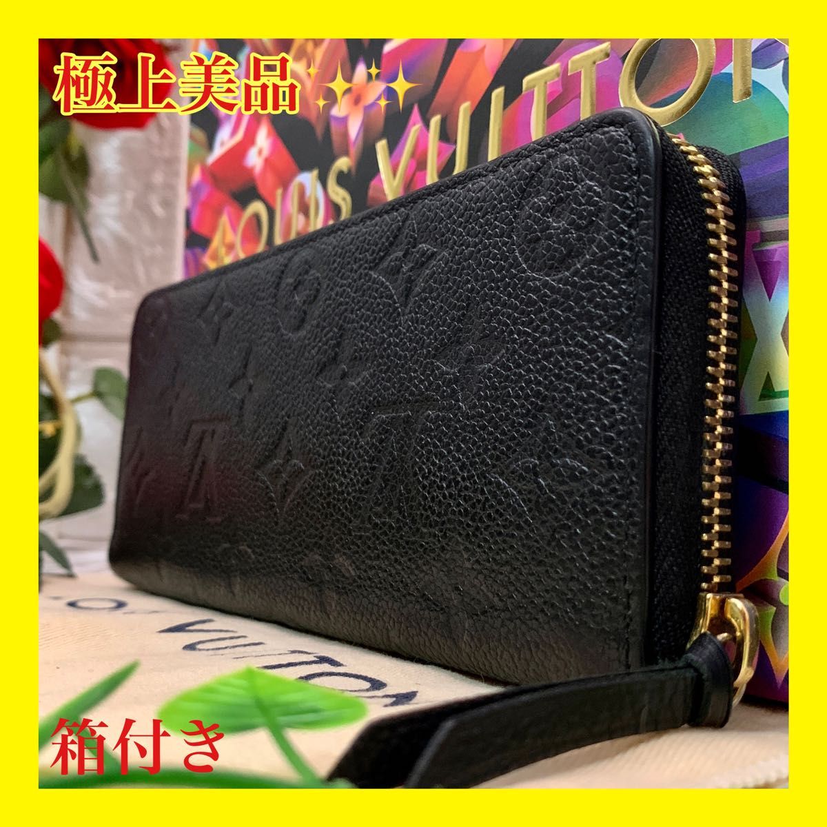 新作安い LOUIS VUITTON - 美品❤ルイヴィトン アンプラント財布