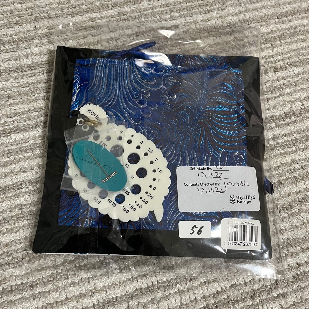 HIYAHIYA small シャープ 5インチ8本 付け替え輪針セット 新品|PayPay