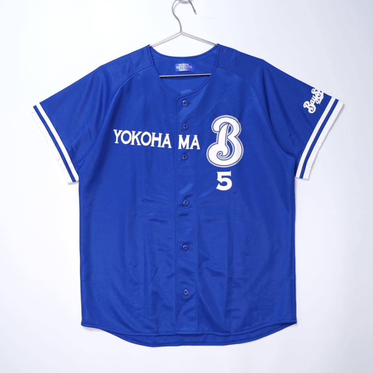 Amazon.co.jp: 横浜ベイスターズ ビジター レプリカ Amazon.co.jp: 横浜ベイスターズ ビジター レプリカ
