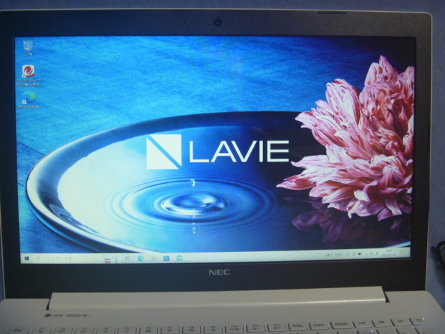 LAVIE NS300KAW i3 8GB 256GB SSD第7世代 | doguniverse.ma