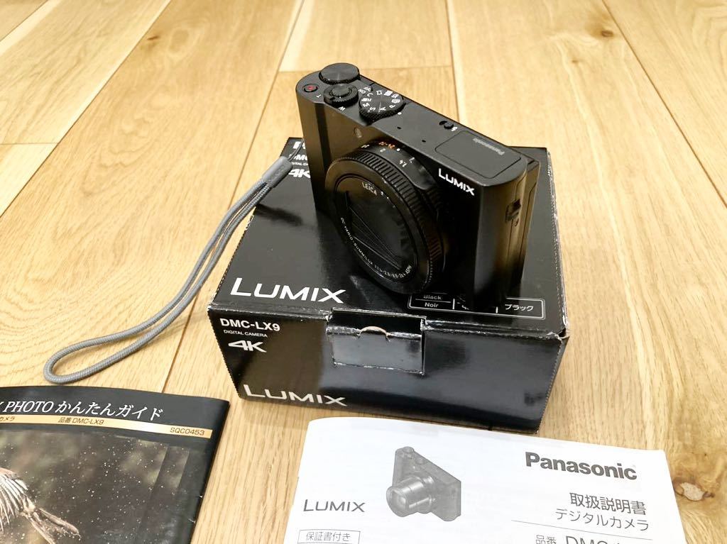 Panasonic DMC-LX9 パナソニックデジタルカメラ naautopecas.com.br