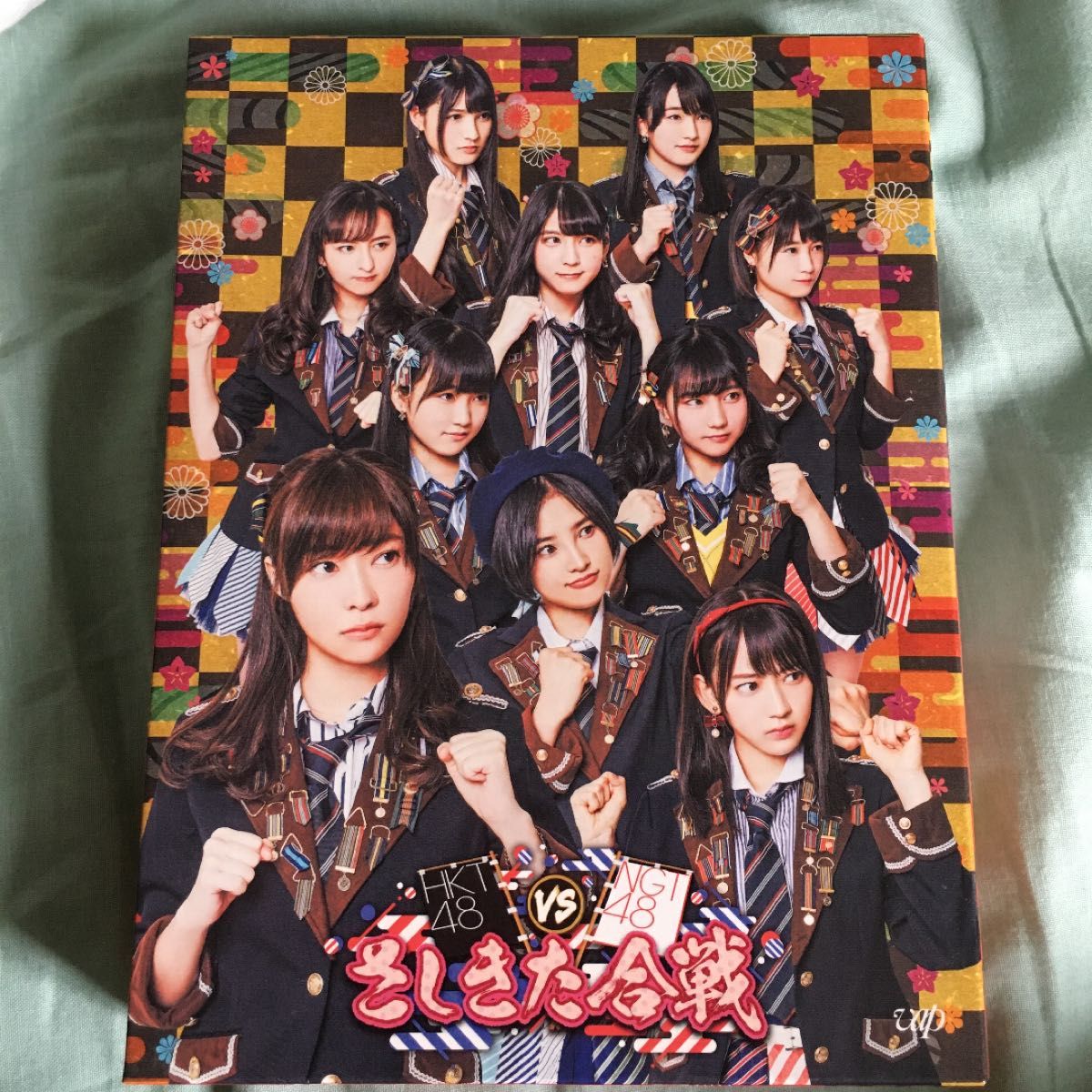 ＨＫＴ４８　ｖｓ　ＮＧＴ４８　さしきた合戦　ＤＶＤ－ＢＯＸ／ＨＫＴ４８,ＮＧＴ４８