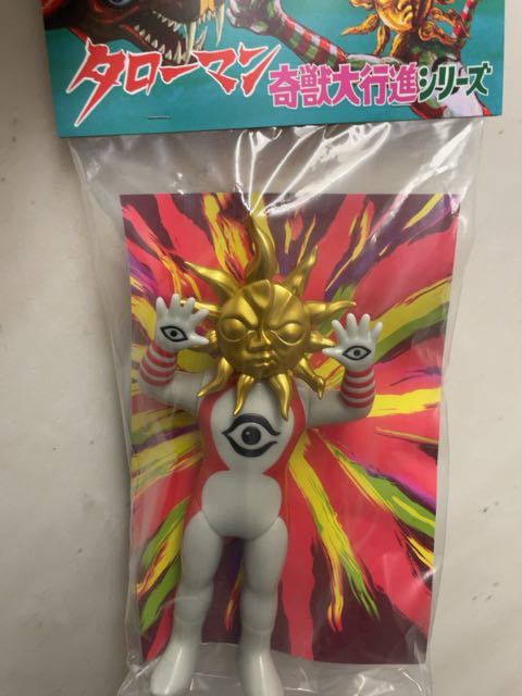 ファイナルバーゲン! 超復刻版タローマンソフビ人形/限定タローマン大