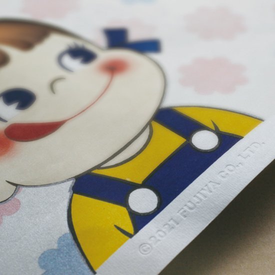 ☆限定70部!!・2種類セット☆ミルキー70周年記念 浮世絵 ペコちゃん