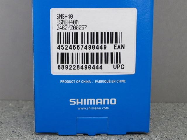 シマノ　SHIMANO　SM-SH40　クリートアダプター_画像6