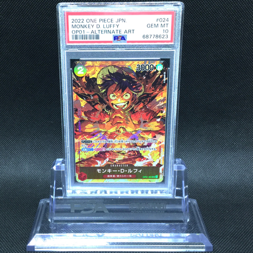 ヤフオク! - 送料360円 1円 美品 PSA鑑定品 PSA10 ワンピ...