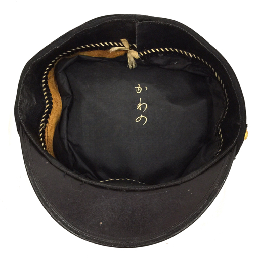 1円 旧日本海軍 海軍士官 軍帽 帽子 頭囲約52.5cm ブラック系 缶ケース付 他 看護兵曹長 肩章 箱付き 含 計2点 セットの画像4