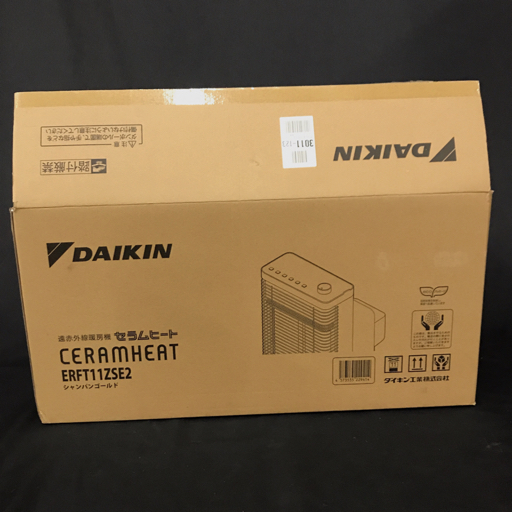 人気の福袋 新作商品 新品、未使用 新品同様 DAIKIN ERFT11ZSE2