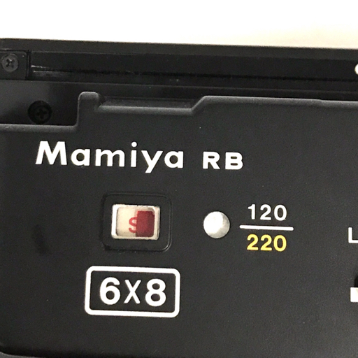 1円 Mamiya RB 6×8 フィルムホルダー 中判カメラ アクセサリー 2点セットの画像5