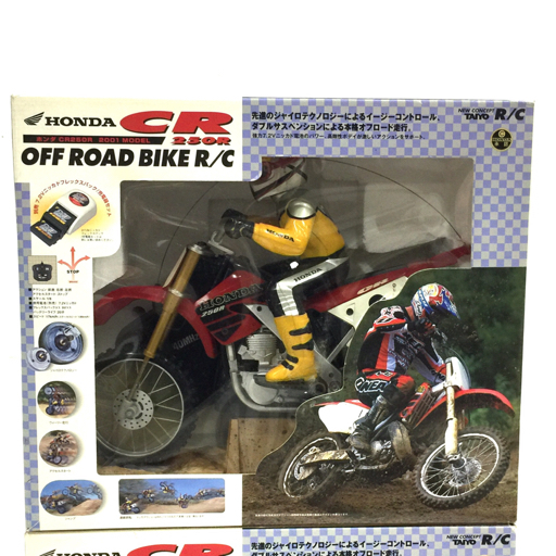 タイヨー ラジコン ホンダ CR250R 2001年モデル オフロードバイク 1番 2番 計2点 セット コレクション ホビー 玩具