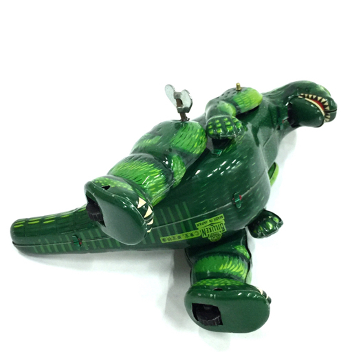 ビリケン ゴジラ ブリキ ゼンマイ式 玩具 おもちゃ ホビー グリーンカラー レトロ MADE IN JAPAN 日本製 QC021-51