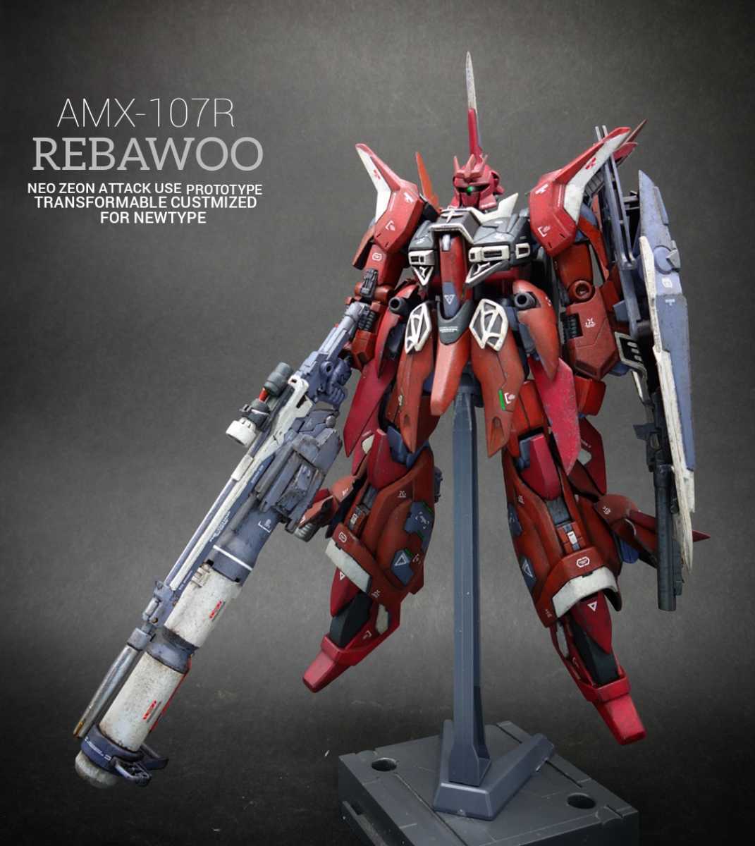HGUC リバウ 全塗装完成品 Yahoo!オークション - リバウ 徹底改修塗装済み完成品 HGUC