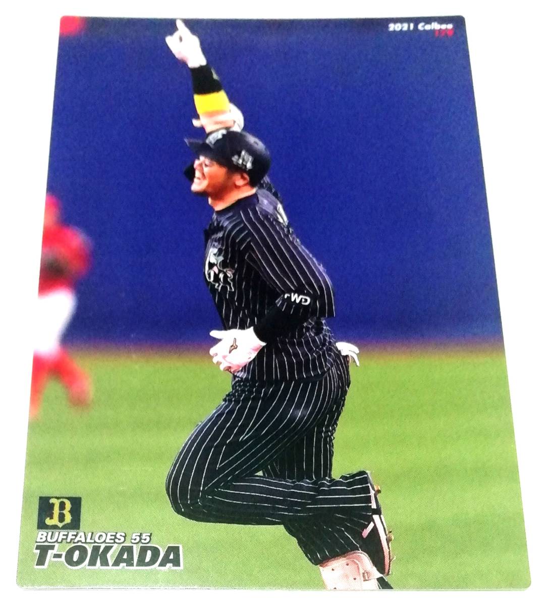 2021　第3弾　T-岡田　オリックスバッファローズ　レギュラーカード　【179】 ★ カルビープロ野球チップス_画像1