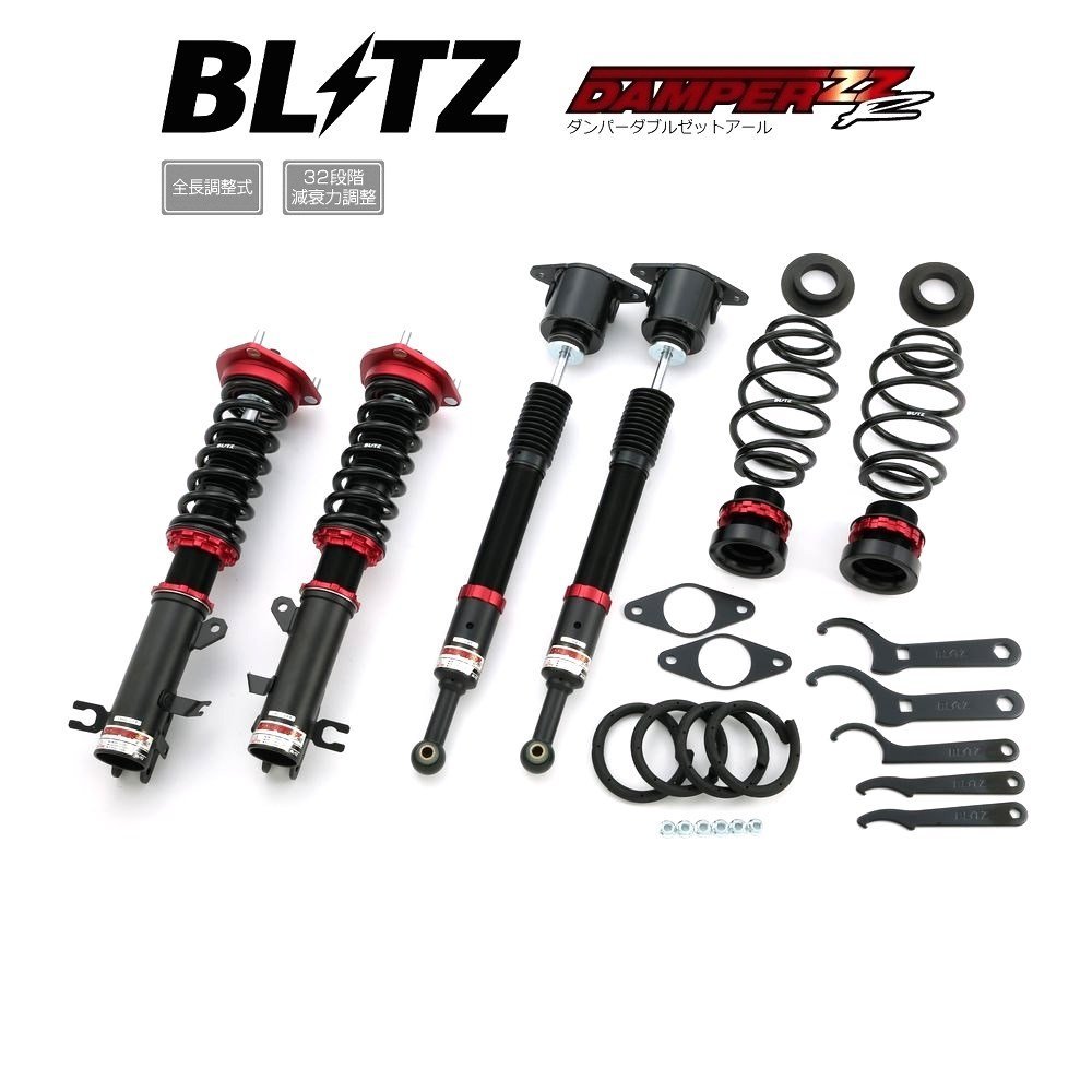 人気ブランドを BLITZ ブリッツ DAMPER ZZ-R ダンパーダブルゼットアール 車高調 全長調整式 CR-Z ZF1 