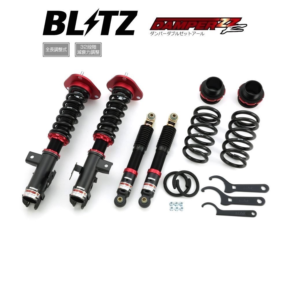 営業営業新品未使用AE86 BLITZ 車高調 リアショック サスペンション