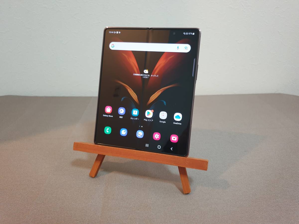 Galaxy Z Fold2 simフリー 5G 512G ミスティックブロンズ