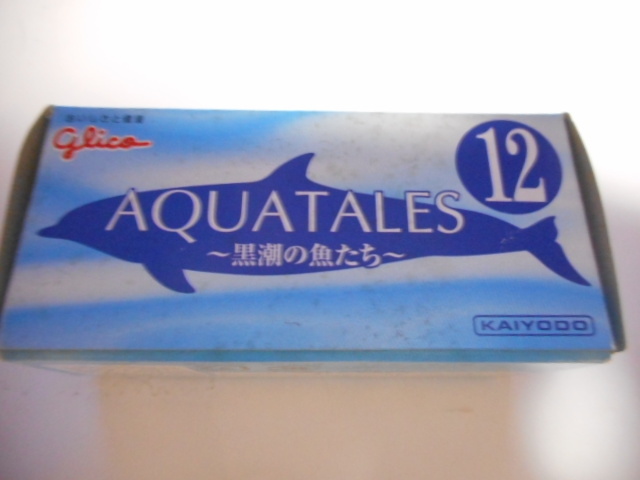 海洋堂☆黒潮コメッコ AQUATALES 第１弾☆アオウミガメ幼体☆１２_参考写真