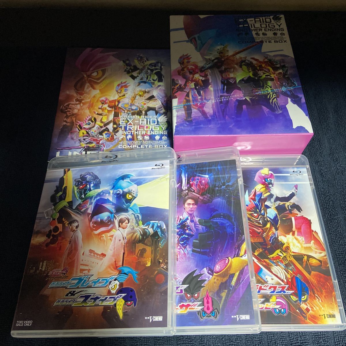 Красота Kamen Rider Ex-Aid Trilogy Еще одна финальная Blu-Ray Complete Box First Production Transforming Belt Build Zio Gites