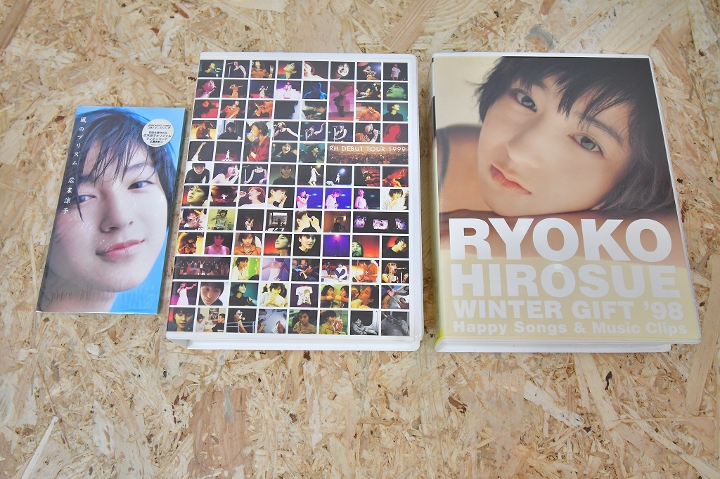  Hirosue Ryouko одиночный CD способ. p ритм не использовался & видеолента VHS CD winter подарок 98 First жить 99