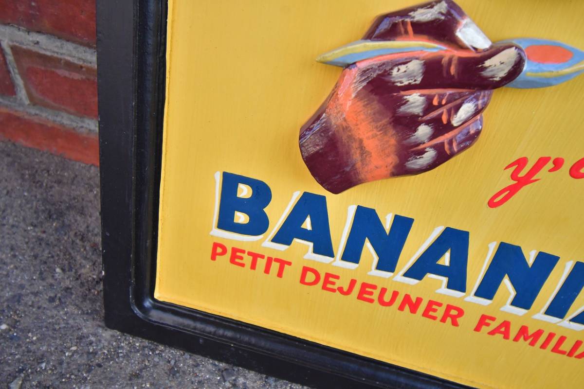 BANANIA 　木製　立体看板　大きい　看板　フランス　雑貨　インテリア　レトロ　アンティーク　　_画像6