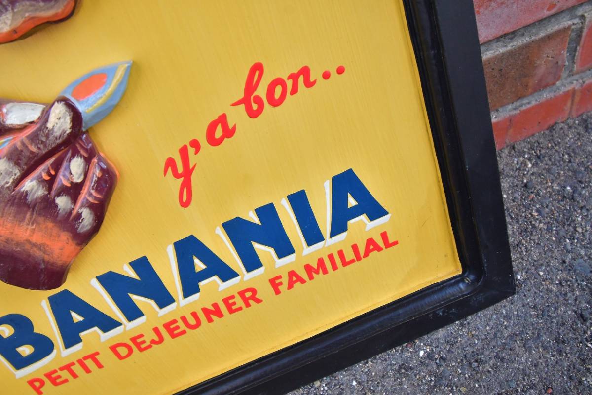 【限定品】 看板 大きい 立体看板 木製 BANANIA フランス インテリア 雑貨 看板
