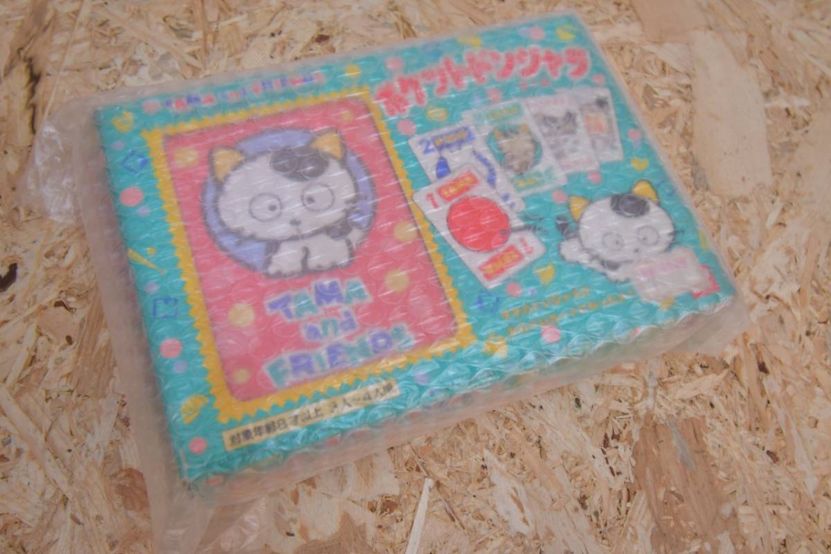 ② retro that time thing Bandai ... tama.. not .?..tama pocket donjara game donjara unused unopened 