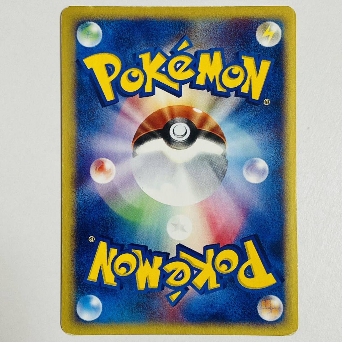 Yahoo!オークション - 【中古品】ポケモンカードe 水の都のラティアス