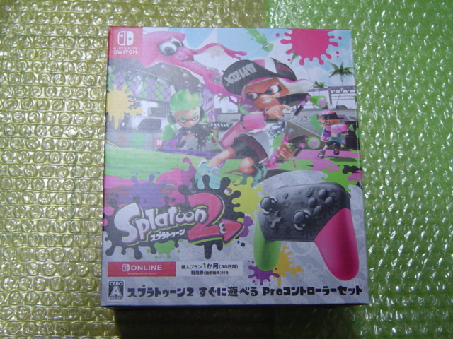 超安い品質 「スプラトゥーン2すぐに遊べるプロコントローラーセット」新品未開封 ニンテンドースイッチソフト 超安い品質 「スプラトゥーン2すぐに遊べるプロコントローラーセット」新品未開封 ニンテンドースイッチソフト