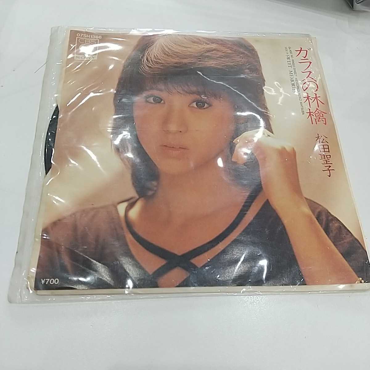 N6942 Антиквариат Seiko Matsuda EP Запись