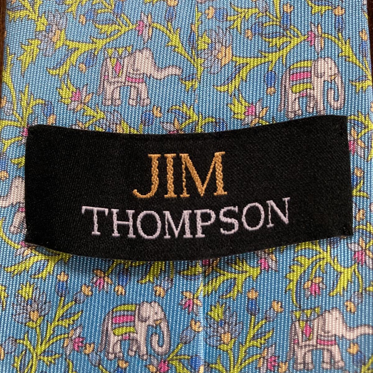 JIM THOMPSON ジム トンプソン ネクタイ ブルー グリーン_画像7