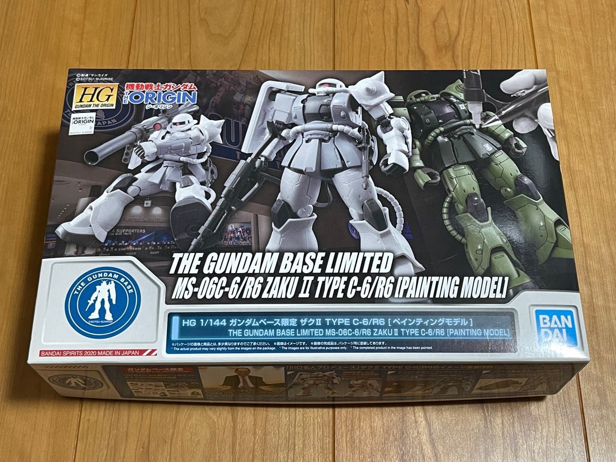 HG 1/144 ガンダムベース限定 ザクII TYPE C-6/R6 [ペインティングモデル] HGUC