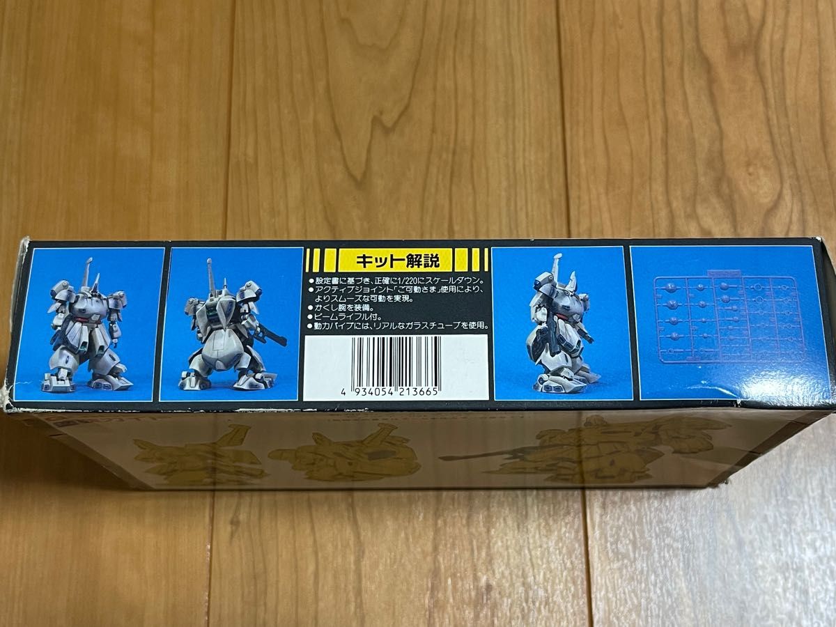 コトブキヤ 1/220 PMX-003 THE-O ジオ ジO ガレージキット コトブキヤ 1/220 PMX-003 THE-O ジオ ジO ガレージキット