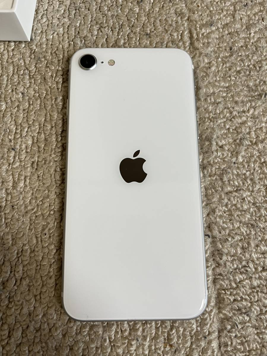 ヤフオク! - iPhone SE 第2世代 64GB ホワイト SIMフリー