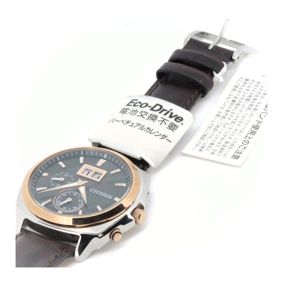 特価】 シチズン エコドライブ 質屋出品 メンズ腕時計 E310-S091993